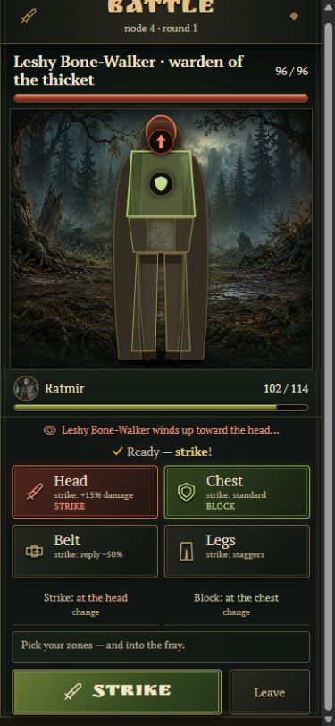English Obereg combat interface showing four attack zones, health bars, and the battle log